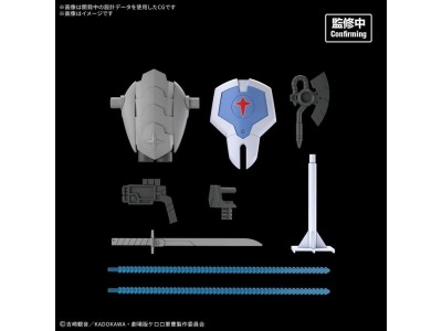 KERORO - HG New DORORO ROBO - Model Kit 