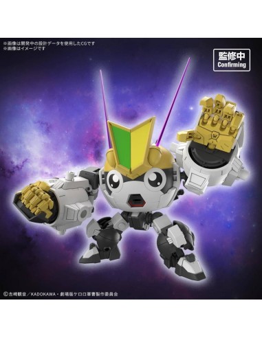 KERORO - HG New TAMAMA ROBO - Model Kit 