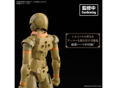 GUNDAM - 30MF SUPERIOR ARCH KNIGHT - Model Kit 