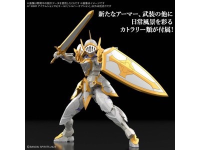 GUNDAM - 30MF ITEM SHOP 6 (GOLD / SILVER OPTION) - Model Kit 