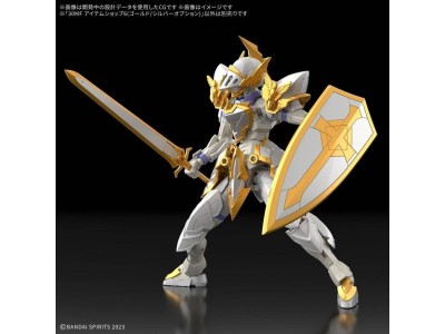 GUNDAM - 30MF ITEM SHOP 6 (GOLD / SILVER OPTION) - Model Kit 