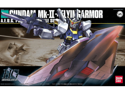 GUNDAM - HGUC 1/144 GUNDAM MK-II + FLYING ARMOR - Model Kit 