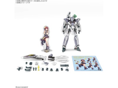 MACROSS - HG 1/100 VF-31F SIEGFRIED Deluxe Set - Model Kit 