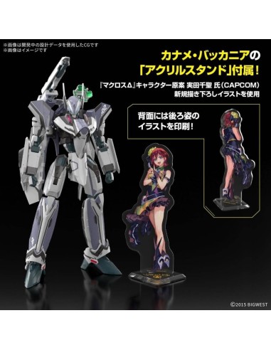 MACROSS - HG 1/100 VF-31F SIEGFRIED Deluxe Set - Model Kit 
