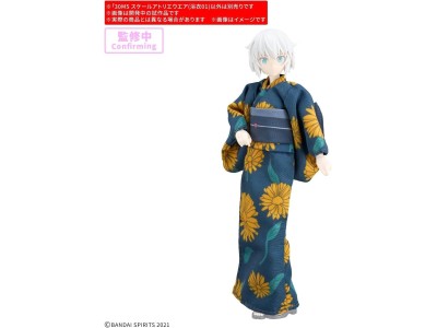 GUNDAM - 30MS SCALE ATELIER WEAR (YUKATA 01) - Model Kit 