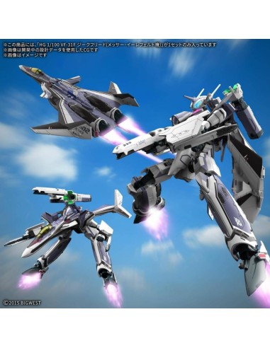MACROSS - HG 1/100 VF-31F SIEGFRIED (MESSER IHLEFELD USE) - Model Kit 