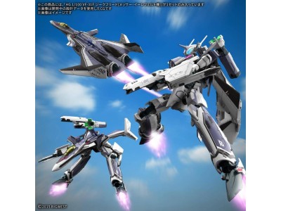 MACROSS - HG 1/100 VF-31F SIEGFRIED (MESSER IHLEFELD USE) - Model Kit 