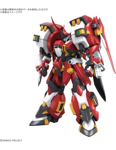 SUPER ROBOT - HG ALTEISEN RIESE - Model Kit 