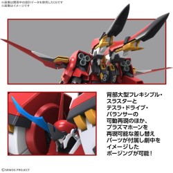 SUPER ROBOT - HG ALTEISEN RIESE - Model Kit  2