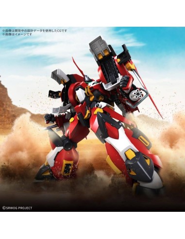 SUPER ROBOT - HG ALTEISEN RIESE - Model Kit 