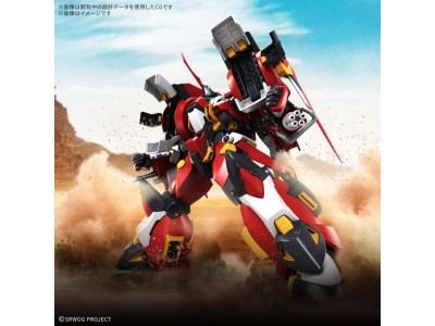 SUPER ROBOT - HG ALTEISEN RIESE - Model Kit 