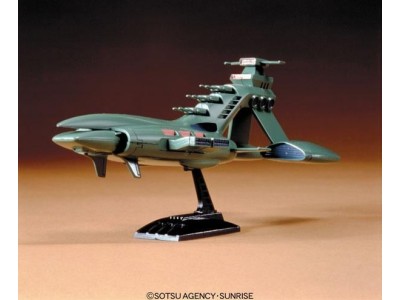 GUNDAM - 1/1200 MUSAI - Model Kit 