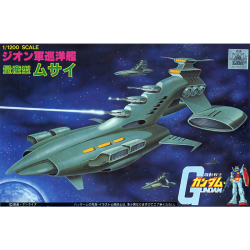 GUNDAM - 1/1200 MUSAI - Model Kit  2