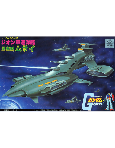 GUNDAM - 1/1200 MUSAI - Model Kit 