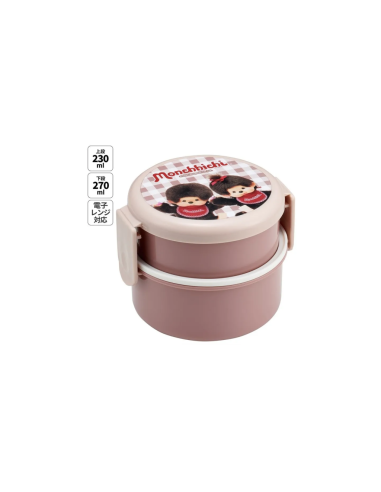 MONCHHICHI - Bento Rond Deux Parties 230ml + 270ml 