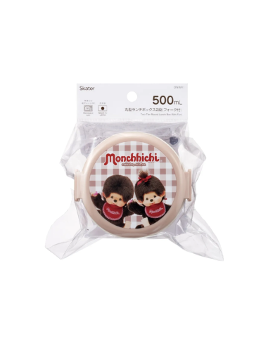 MONCHHICHI - Bento Rond Deux Parties 230ml + 270ml 