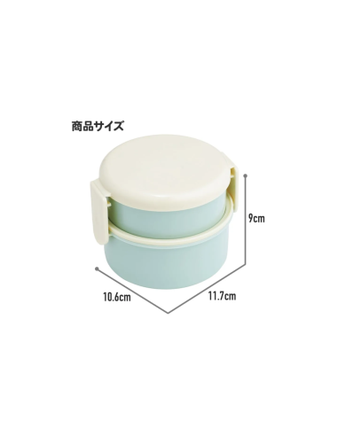 MONCHHICHI - Bento Rond Deux Parties 230ml + 270ml 