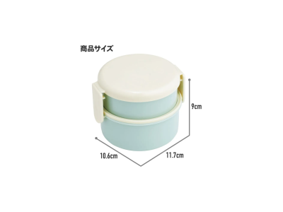 MONCHHICHI - Bento Rond Deux Parties 230ml + 270ml 