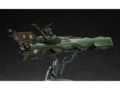 ALBATOR - Space Pirate Battleship Arcadia - Model Kit 1/1500 
