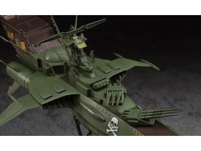 ALBATOR - Space Pirate Battleship Arcadia - Model Kit 1/1500 