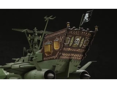 ALBATOR - Space Pirate Battleship Arcadia - Model Kit 1/1500 