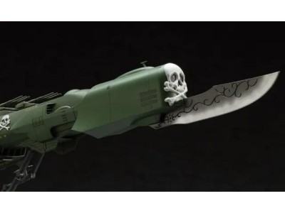 ALBATOR - Space Pirate Battleship Arcadia - Model Kit 1/1500 