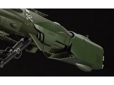 ALBATOR - Space Pirate Battleship Arcadia - Model Kit 1/1500 