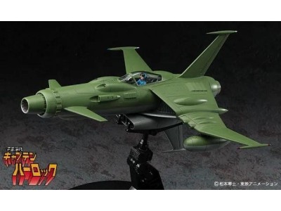 ALBATOR - Space Wolf-190 - Model Kit 1/72 