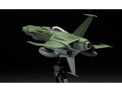 ALBATOR - Space Wolf-190 - Model Kit 1/72 