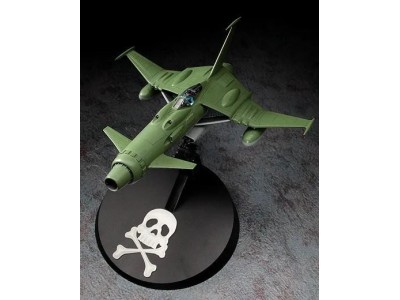 ALBATOR - Space Wolf-190 - Model Kit 1/72 