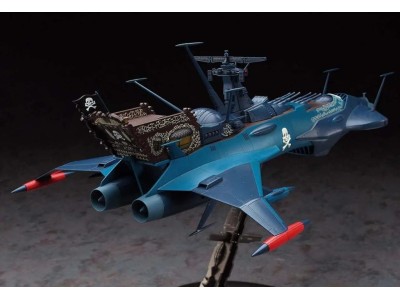 ALBATOR - Arcadia Phantom Death Shadow - Model Kit 1/1500 