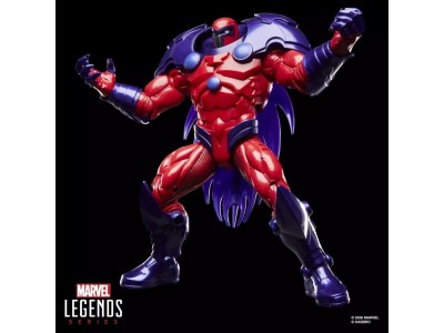 MARVEL - Onslaught - Figurine Legend Series 20cm 
