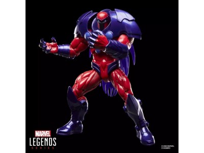 MARVEL - Onslaught - Figurine Legend Series 20cm 