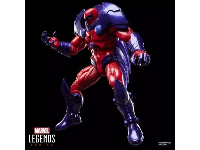 MARVEL - Onslaught - Figurine Legend Series 20cm 