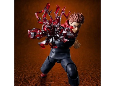 JUJUTSU KAISEN - Yuji "120% Potential" - Figurine S.H. Figuarts 15cm 