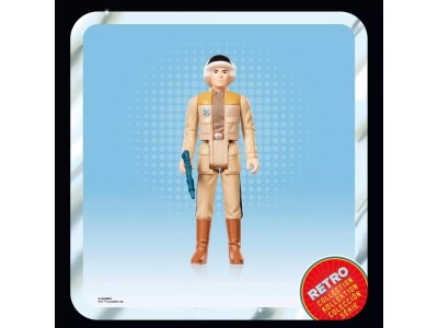 STAR WARS 4 - Multipack - Set 6 Figurine Retro Collection 10cm 