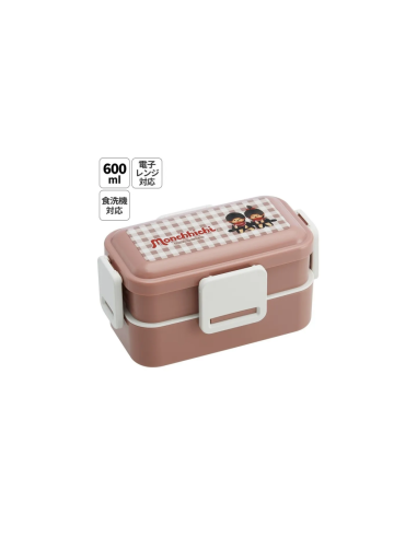 MONCHHICHI - Bento 4 fermetures 2 Parties 230ml + 370 ml 