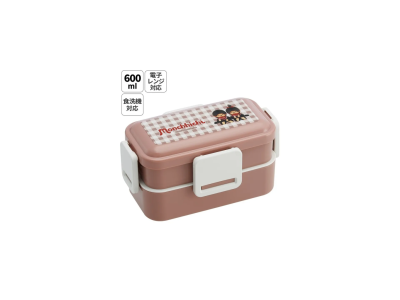 MONCHHICHI - Bento 4 fermetures 2 Parties 230ml + 370 ml 