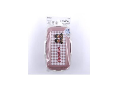 MONCHHICHI - Bento 4 fermetures 2 Parties 230ml + 370 ml 