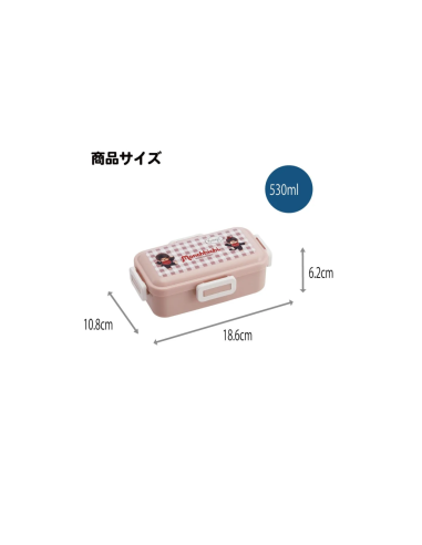 MONCHHICHI - Bento 4 Fermetures 530ml 