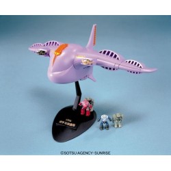 GUNDAM - 1/1200 GAW - Model Kit 