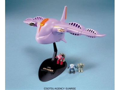 GUNDAM - 1/1200 GAW - Model Kit 