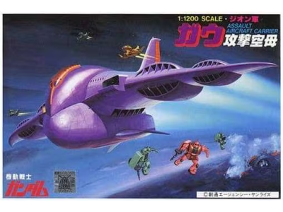 GUNDAM - 1/1200 GAW - Model Kit 