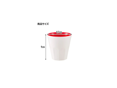 MONCHHICHI - Melamine Mug 270ml 