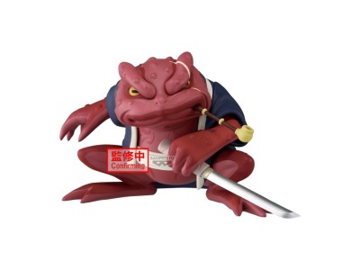 NARUTO - Gamabunta - Figurine Soft Vinyl 10cm 