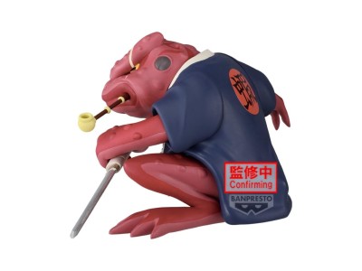NARUTO - Gamabunta - Figurine Soft Vinyl 10cm 