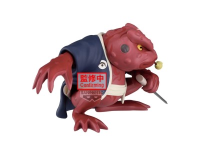 NARUTO - Gamabunta - Figurine Soft Vinyl 10cm 