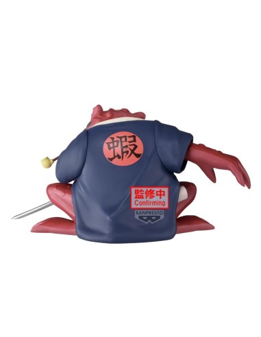 NARUTO - Gamabunta - Figurine Soft Vinyl 10cm 