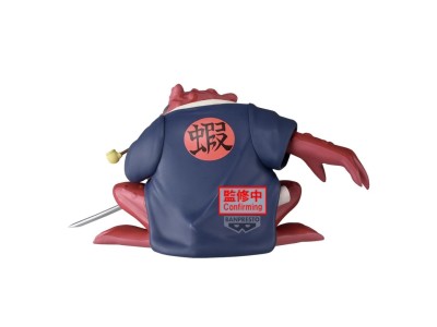 NARUTO - Gamabunta - Figurine Soft Vinyl 10cm 