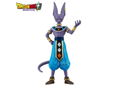 DRAGON BALL SUPER BEERUS - Beerus - Figurine Solid Edge Works 20cm 